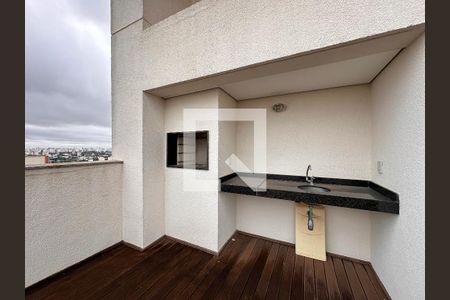 Apartamento à venda com 820m², 6 quartos e 6 vagasChurrasqueira