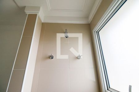 Apartamento à venda com 425m², 7 quartos e 5 vagasBanheiro da Suíte 1