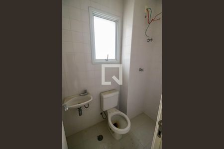 Apartamento à venda com 425m², 7 quartos e 5 vagasBanheiro de serviço