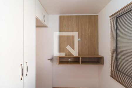 Casa de condomínio para alugar com 86m², 3 quartos e 2 vagasQuarto 1