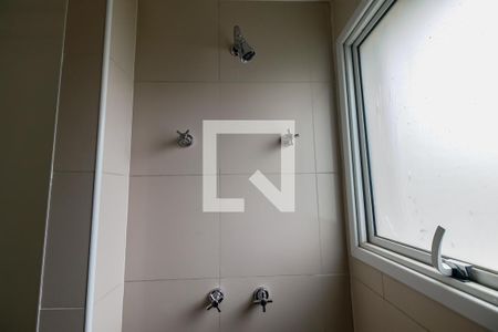 Apartamento à venda com 425m², 7 quartos e 5 vagasBanheiro da Suíte 1