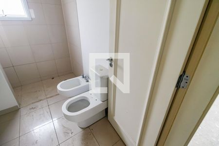 Apartamento à venda com 515m², 7 quartos e 4 vagasBanheiro da Suíte 1