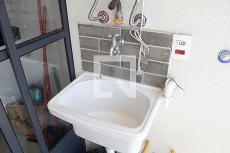 Apartamento à venda com 47m², 2 quartos e 1 vagaTanque