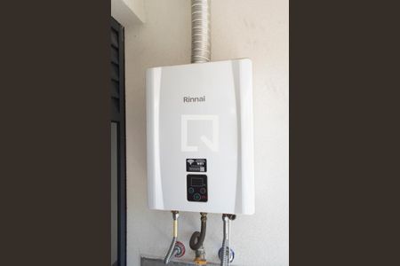 Apartamento à venda com 47m², 2 quartos e 1 vagaAquecedor