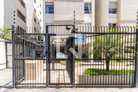 Apartamento à venda com 130m², 3 quartos e 1 vaga Apartamento à venda com 130m², 3 quartos e 1 vagaFachada