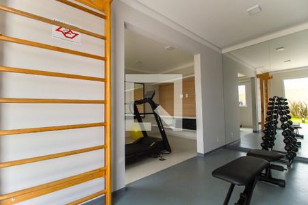 Apartamento para alugar com 33m², 2 quartos e sem vagaAcademia