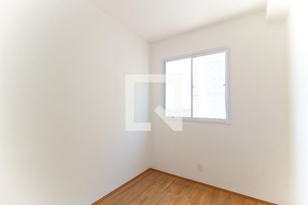 Apartamento para alugar com 33m², 2 quartos e sem vagaQuarto 2