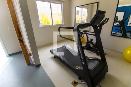 Apartamento para alugar com 33m², 2 quartos e sem vagaAcademia