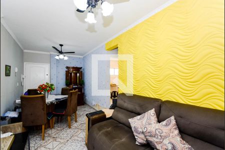 Sala de apartamento à venda com 2 quartos, 59m² em Jardim Bebedouro, Guarulhos