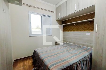 Quarto de apartamento à venda com 2 quartos, 40m² em Parque Erasmo Assunção, Santo André