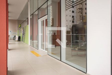Apartamento à venda com 69m², 2 quartos e 1 vagaEntrada