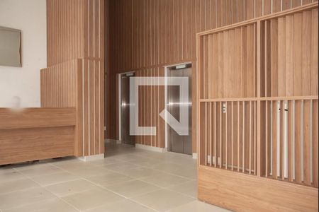 Apartamento à venda com 69m², 2 quartos e 1 vagaHall de entrada/Recepção
