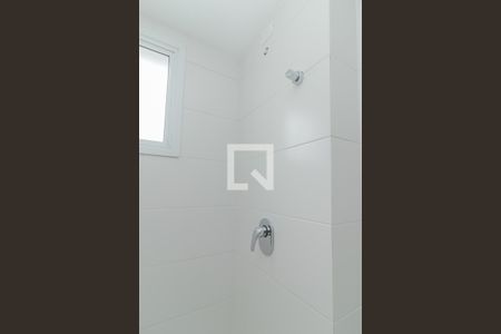 Apartamento à venda com 50m², 1 quarto e 2 vagasBanheiro da Suíte