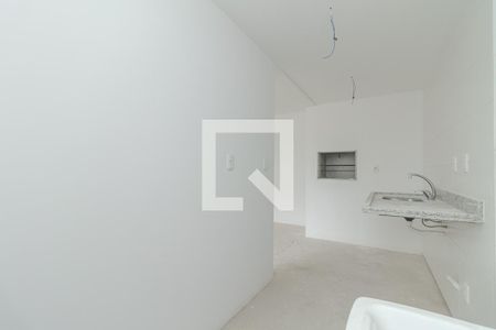 Apartamento à venda com 48m², 1 quarto e 1 vagaCozinha e Área de Serviço