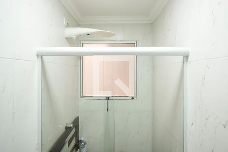 Casa à venda com 380m², 5 quartos e 2 vagasBanheiro Suíte 1