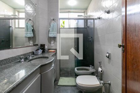 Apartamento à venda com 220m², 4 quartos e 4 vagasBanheiro Social