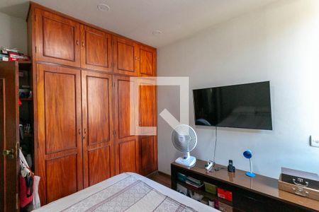 Apartamento à venda com 220m², 4 quartos e 4 vagasQuarto 4