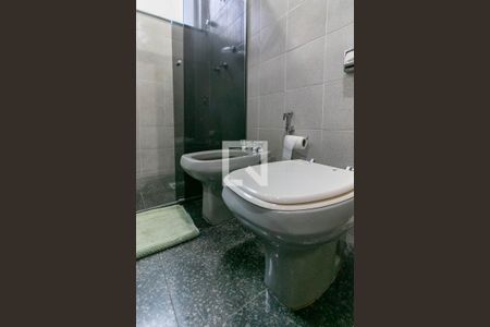 Apartamento à venda com 220m², 4 quartos e 4 vagasBanheiro Social