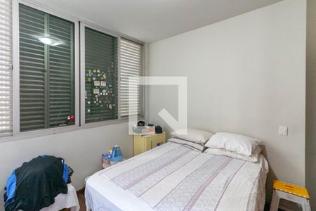 Apartamento à venda com 220m², 4 quartos e 4 vagasQuarto 4