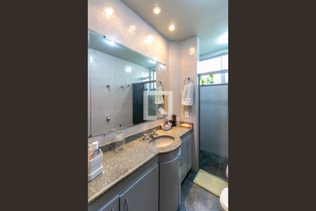 Apartamento à venda com 220m², 4 quartos e 4 vagasBanheiro Social