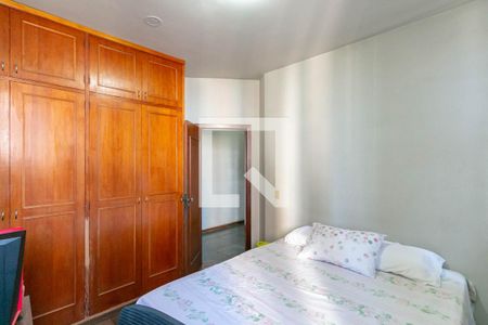 Apartamento à venda com 220m², 4 quartos e 4 vagasQuarto 2