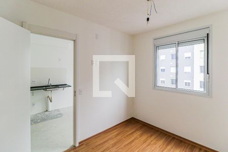 Quarto de apartamento à venda com 1 quarto, 25m² em Santo Amaro, São Paulo