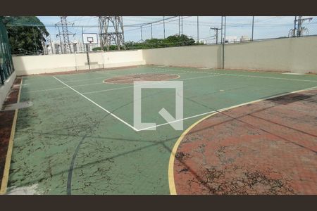 Apartamento à venda com 84m², 2 quartos e 2 vagas Apartamento à venda com 84m², 2 quartos e 2 vagasÁrea comum