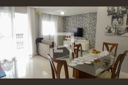 Apartamento à venda com 84m², 2 quartos e 2 vagas Apartamento à venda com 84m², 2 quartos e 2 vagasSala de Jantar