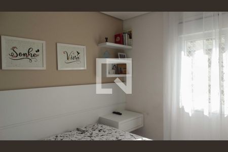 Apartamento à venda com 84m², 2 quartos e 2 vagas Apartamento à venda com 84m², 2 quartos e 2 vagasQuarto 1