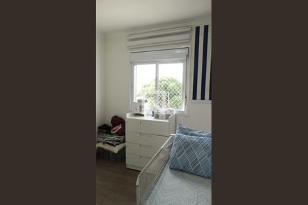 Apartamento à venda com 84m², 2 quartos e 2 vagas Apartamento à venda com 84m², 2 quartos e 2 vagasQuarto 2