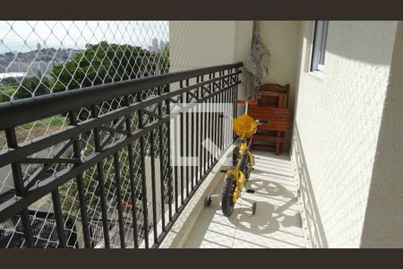 Apartamento à venda com 84m², 2 quartos e 2 vagas Apartamento à venda com 84m², 2 quartos e 2 vagasVaranda