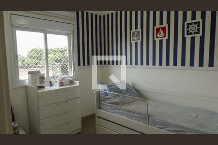 Apartamento à venda com 84m², 2 quartos e 2 vagas Apartamento à venda com 84m², 2 quartos e 2 vagasQuarto 2