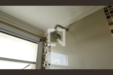 Apartamento à venda com 84m², 2 quartos e 2 vagas Apartamento à venda com 84m², 2 quartos e 2 vagasBanheiro