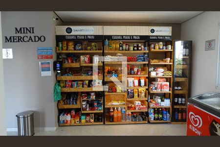 Apartamento à venda com 84m², 2 quartos e 2 vagas Apartamento à venda com 84m², 2 quartos e 2 vagasÁrea comum