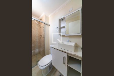 Apartamento para alugar com 55m², 2 quartos e 1 vagaBanheiro