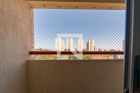 Apartamento para alugar com 55m², 2 quartos e 1 vagaVaranda da Sala