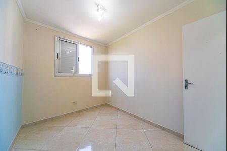 Apartamento para alugar com 55m², 2 quartos e 1 vagaQuarto 1