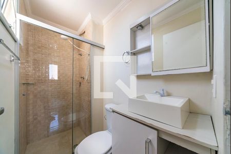 Apartamento para alugar com 55m², 2 quartos e 1 vagaBanheiro