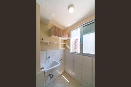Apartamento para alugar com 55m², 2 quartos e 1 vagaÁrea de Serviço