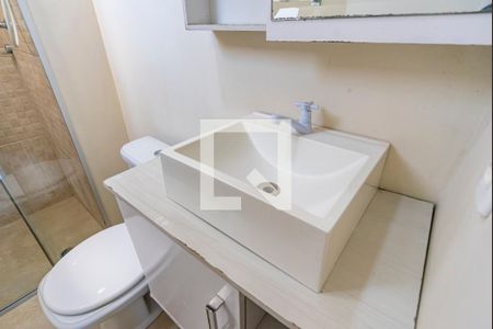 Apartamento para alugar com 55m², 2 quartos e 1 vagaBanheiro