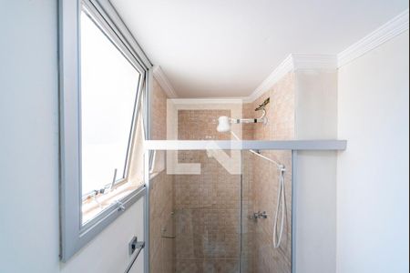 Apartamento para alugar com 55m², 2 quartos e 1 vagaBanheiro