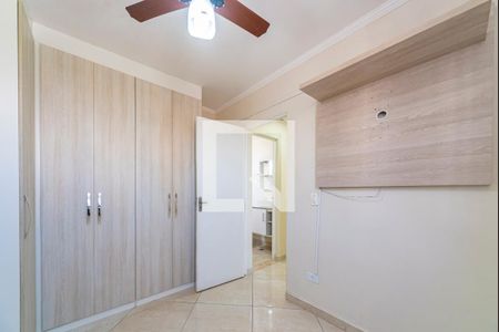 Apartamento para alugar com 55m², 2 quartos e 1 vagaQuarto 2