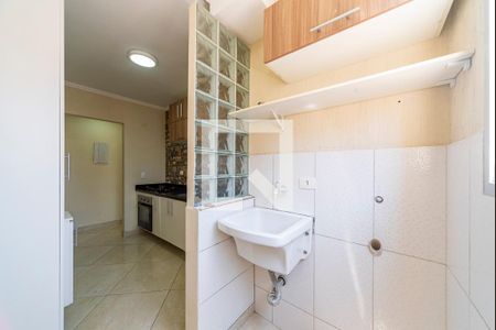 Apartamento para alugar com 55m², 2 quartos e 1 vagaÁrea de Serviço
