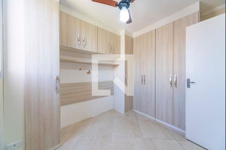 Apartamento para alugar com 55m², 2 quartos e 1 vagaQuarto 2