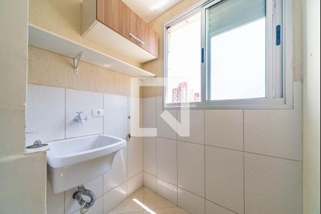Apartamento para alugar com 55m², 2 quartos e 1 vagaÁrea de Serviço