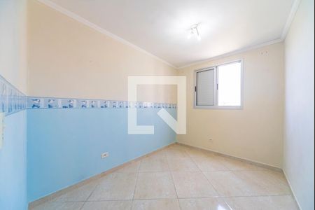 Apartamento para alugar com 55m², 2 quartos e 1 vagaQuarto 1