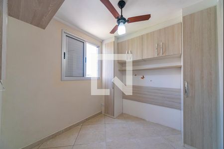 Apartamento para alugar com 55m², 2 quartos e 1 vagaQuarto 2