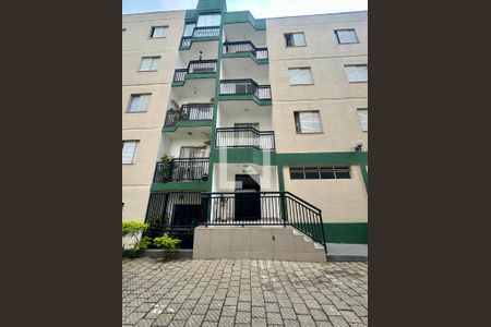 Apartamento para alugar com 60m², 2 quartos e 1 vagaFachada