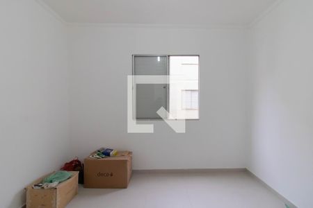 Apartamento para alugar com 60m², 2 quartos e 1 vagaQuarto 2
