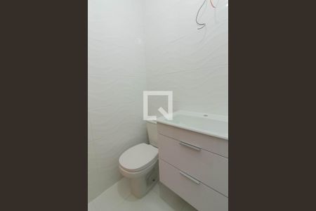Apartamento para alugar com 60m², 2 quartos e 1 vagaBanheiro